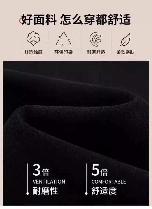 【爆款牛仔】2025秋季新品～1311超显瘦➕高弹力烟管裤法棍牛仔裤-喜出 商品图4