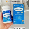 Neuromins纽敏智贝儿DHA藻油凝胶糖果90粒82.8g 商品缩略图0