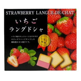 【超市】日光草莓风味猫舌饼干95g