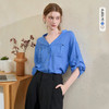 西遇V领宽松衬衫女秋季新款老钱风衬衫SS051317 商品缩略图0