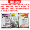 跳甲专杀药剂哒螨灵噻虫胺抗性黄条跳甲专用杀虫剂高含量农用正品 商品缩略图5