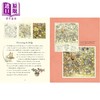 预售 【中商原版】探访野蔷薇村 A Visit To Brambly Hedge 英文原版 儿童文学绘本 插图故事 精装 7岁以上 小初文学 Jill Barklem 商品缩略图2