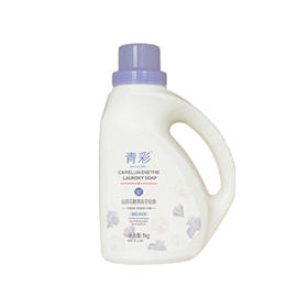 青彩山茶花酵素洗衣皂液1kg【品牌直发】 A-630