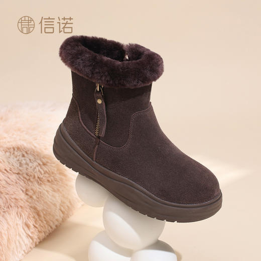 信诺中年妈妈棉鞋加绒保暖厚底雪地靴女软底舒适短靴2025新款冬季X5M093-199 商品图2