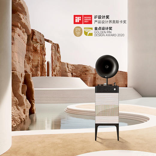 梵尼诗 i5国家大剧院联名黑胶唱片机HiFi留声机蓝牙音响 商品图2
