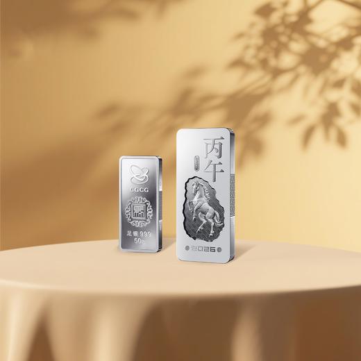 【中国金币】马年生肖银条！重磅首发！ 商品图2