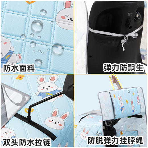 【防水易收纳！隔热更防晒】电动车挡风被夏季防水防紫外线挡风被电瓶车摩托车防风防晒挡风被。ha 商品图2