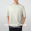 墨麦客简约休闲凉感圆领短袖T恤男士2025夏季新款宽松薄款t恤男 商品缩略图1