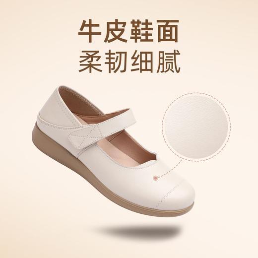 信诺真皮软底舒适百搭中老年妈妈鞋单鞋魔术贴平底皮鞋大码女鞋子5Q9811-33 商品图1