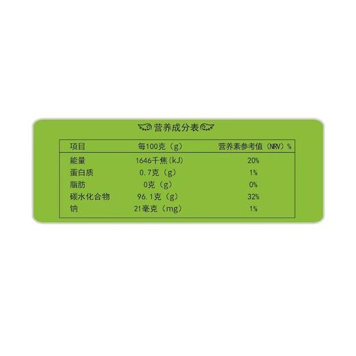 【医务渠道版本】首儿 茯苓双歧即食型益生菌 40g（2g/袋x20袋） 商品图3