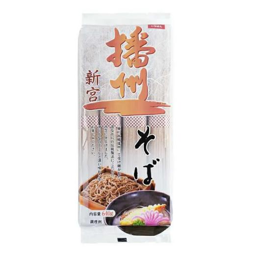 【超市】播州荞麦面640g 商品图0