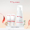 【品牌直供】薇诺娜宝贝舒润洗护组合 商品缩略图0