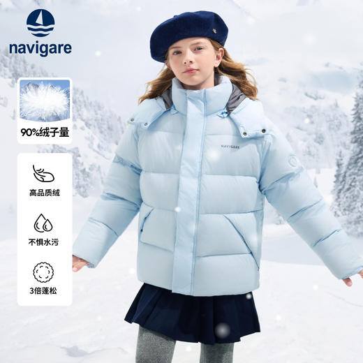 【纳维凯尔】【120-165】意大利小帆船童装男童保暖加绒羽绒服 商品图5