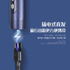 新款金稻直发梳负离子专用不伤发便携式家用直发器直卷两用直发梳 商品缩略图3