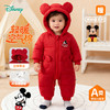 【米奇立体帽子哈衣】秋冬新款男女宝宝夹棉保暖连体衣大红爬爬服ZD4EL019 商品缩略图1