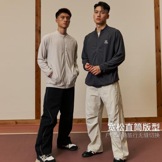 LUSHISI逆风而行速干休闲轻薄运动防泼水防污直筒伞兵口袋长裤男 商品图3