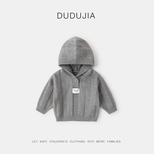 嘟嘟家 宝宝毛衣春秋款男童针织衫保暖女童秋装上衣儿童洋气童装 商品图6