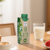 天友百特 有机纯牛奶250ml*12盒梦幻盖（礼盒装）120mg高钙 3.6g /水饮冲调 /常温奶 /基础牛奶 商品缩略图3