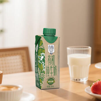 天友百特 有机纯牛奶250ml*12盒梦幻盖（礼盒装）120mg高钙 3.6g /水饮冲调 /常温奶 /基础牛奶 商品图3