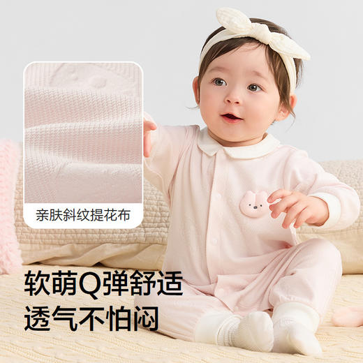 巴拉巴拉婴儿衣服宝宝连体衣睡衣新生儿2025新款哈衣爬服软萌时尚 商品图3