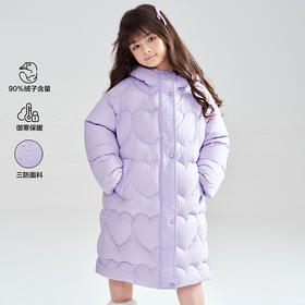 笛莎Deesha 2025冬季女童甜美蝴蝶结抗菌绒三防加长款羽绒服