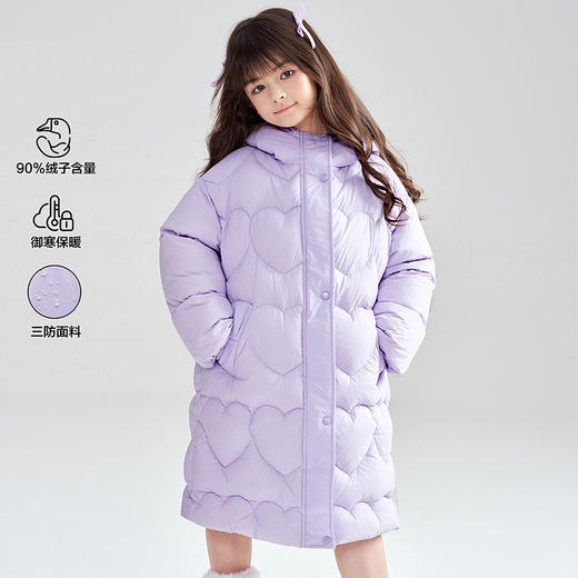笛莎Deesha 2025冬季女童甜美蝴蝶结抗菌绒三防加长款羽绒服 商品图0