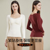 【美体速暖❗️蕾丝领保暖长袖】裸感隐形，贴身加暖，修身显瘦！双面磨毛V领简约纯色无钢圈半固定杯保暖上衣女舒适亲肤 商品缩略图2