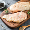 赤豪 香煎鸡排鸡胸肉大鸡扒冷冻半成品鸡排135g*10 商品缩略图0