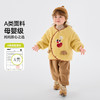 嘟嘟家儿童冬季套装男童长袖上衣女童裤子婴幼儿衣服小宝宝童装 商品缩略图1