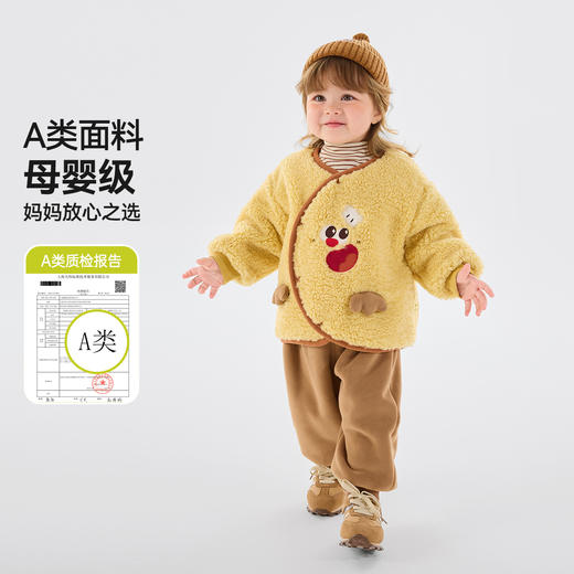 嘟嘟家儿童冬季套装男童长袖上衣女童裤子婴幼儿衣服小宝宝童装 商品图1