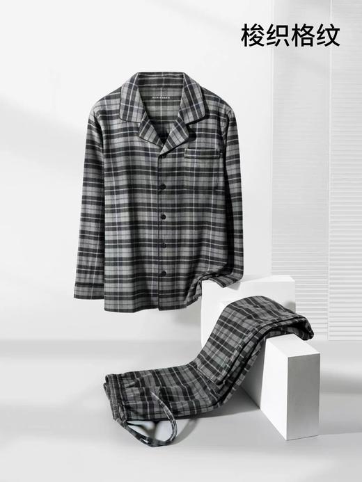 【索罗娜梭织磨毛秋初冬款】SCHIESSER德国舒雅男士棉索罗那梭织磨毛格纹睡衣套装190g 39/25398H 商品图3