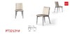 餐椅/PT3212Y 商品缩略图1