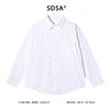 12509SDSA秋冬新款痞帅男装韩版简约纯色竖纹纽扣翻领衬衫时尚宽松衬衣 商品缩略图1