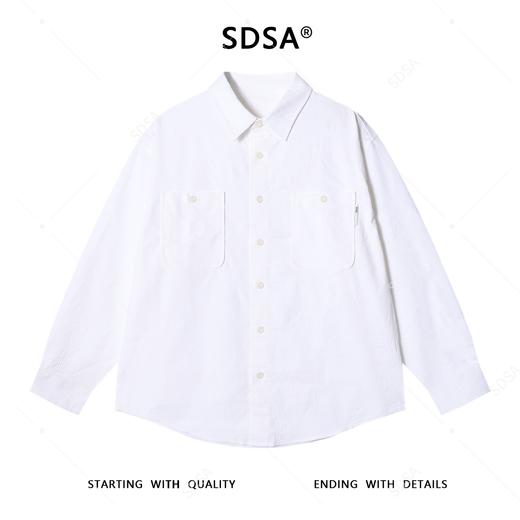 12509SDSA秋冬新款痞帅男装韩版简约纯色竖纹纽扣翻领衬衫时尚宽松衬衣 商品图1