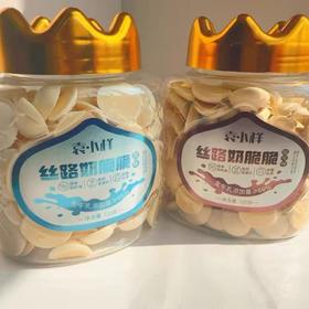 【甄选】袁小样丝路奶脆脆新疆特色奶香浓郁配料干净120g*2罐