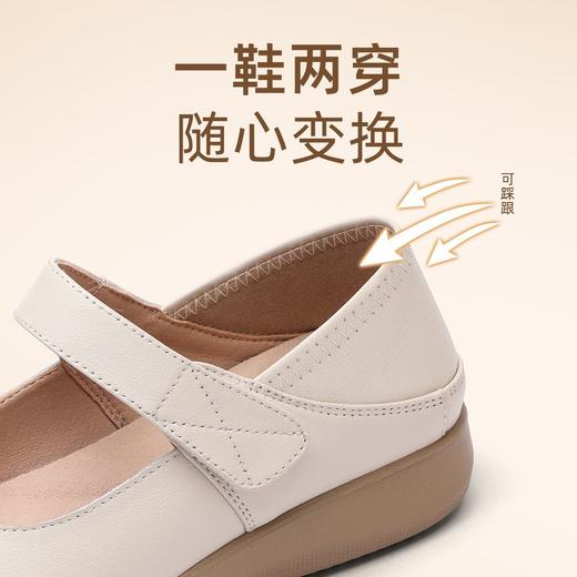 信诺真皮软底舒适百搭中老年妈妈鞋单鞋魔术贴平底皮鞋大码女鞋子5Q9811-33 商品图3