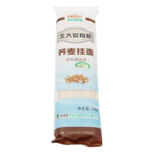 【超市】北大荒有机荞麦挂面278g 商品图0