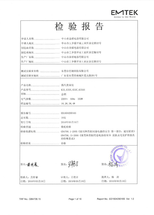 f7561d21a7e86b6aab9ece9d1d59f9