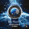 CIGA design玺佳机械表U系列蓝色星球Ⅱ 2024全新升级 获GPHG奖 商品缩略图0