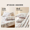 水星家纺A类天丝棉床笠棉柔亲肤花鸟雅集床上用品床笠严选 商品缩略图1