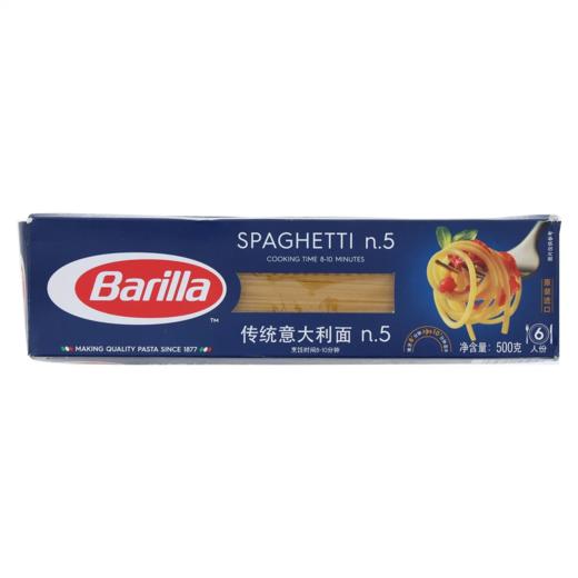 【超市】百味来传统意大利面 #5 500g 商品图0