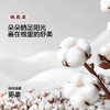水星家纺A类全棉印花四件套小清新碎花裸睡柔软亲肤床上用品严选 商品缩略图1