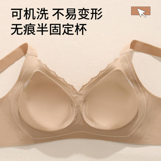 【十点专属】婷美秋季新款动态提拉科技塑形内衣丨蕾丝无钢圈无痕，聚拢舒适不空杯 商品图7