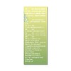 【医务渠道版本】首儿 双黄护理液 100ml/支 商品缩略图2