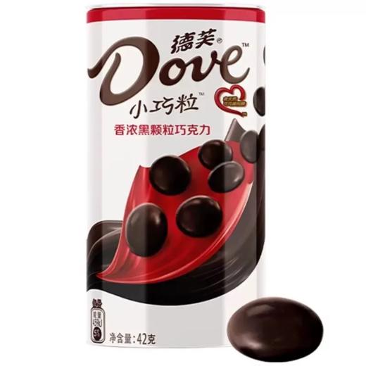 【超市】德芙香浓黑巧克力便携装42g 商品图0