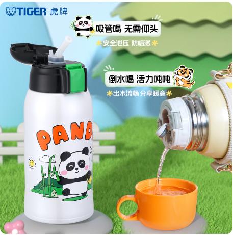 虎牌儿童杯600mlMBR-U60C 商品图3
