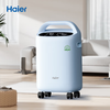 海尔（Haier）5L升制氧机家用老人医用级吸氧机孕妇呼吸雾化超轻音507W 商品缩略图0