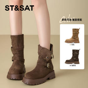 星期六经典扣带西部牛仔靴SSD4116CGU