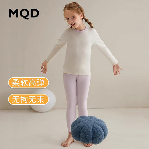2套包邮！MQの正品~ 双面德绒 排汗锁温宝宝无骨缝制秋衣秋裤 商品图5