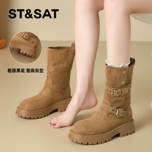 星期六经典扣带西部牛仔靴SSD4116CGU 商品图5